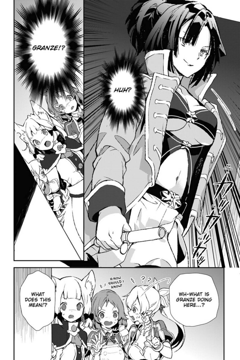 Sword Art Online Girls Ops 34 10
