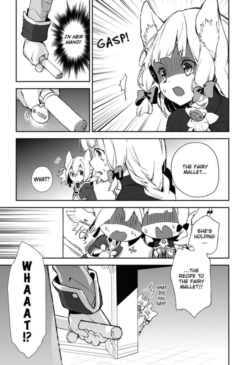 Sword Art Online Girls Ops 34 11