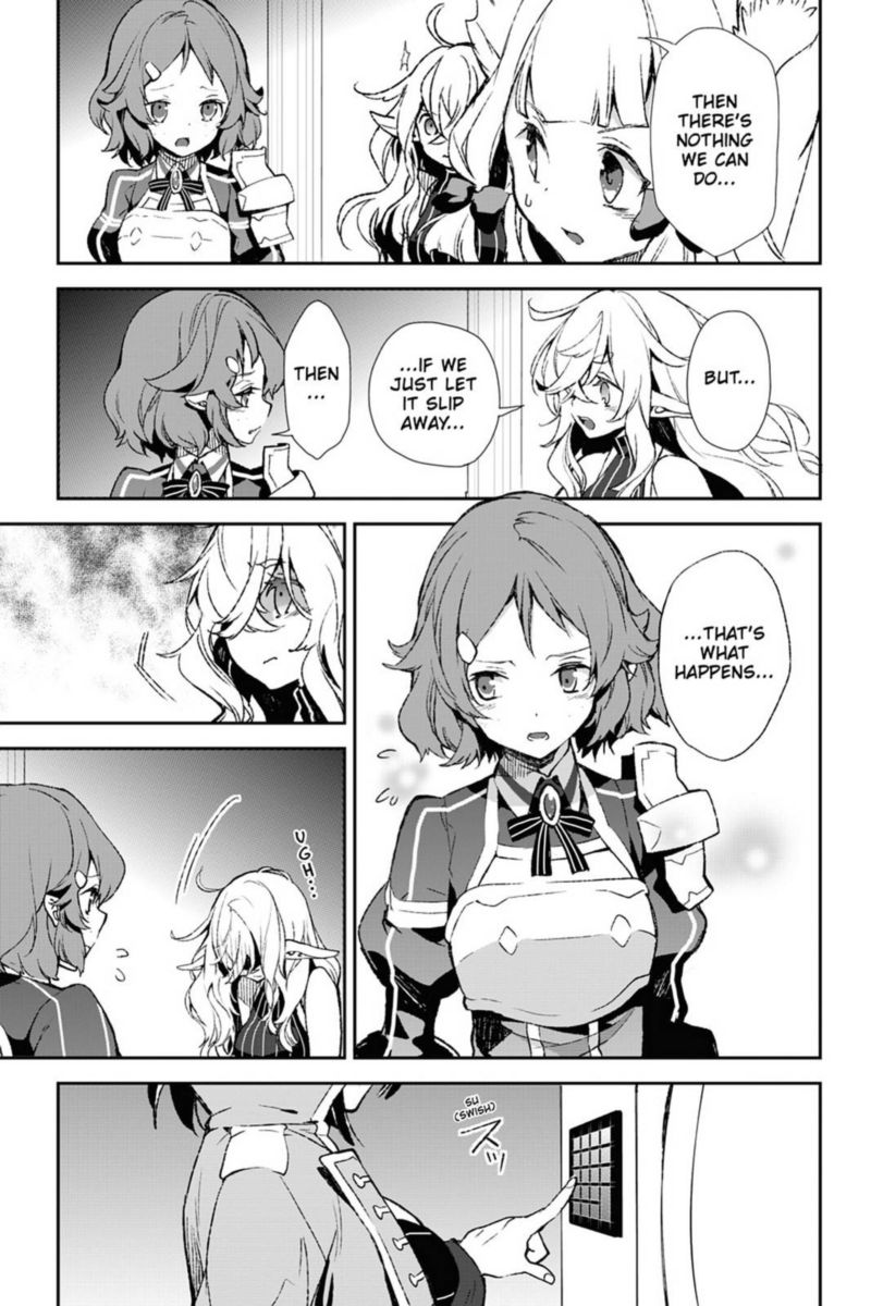 Sword Art Online Girls Ops 34 13