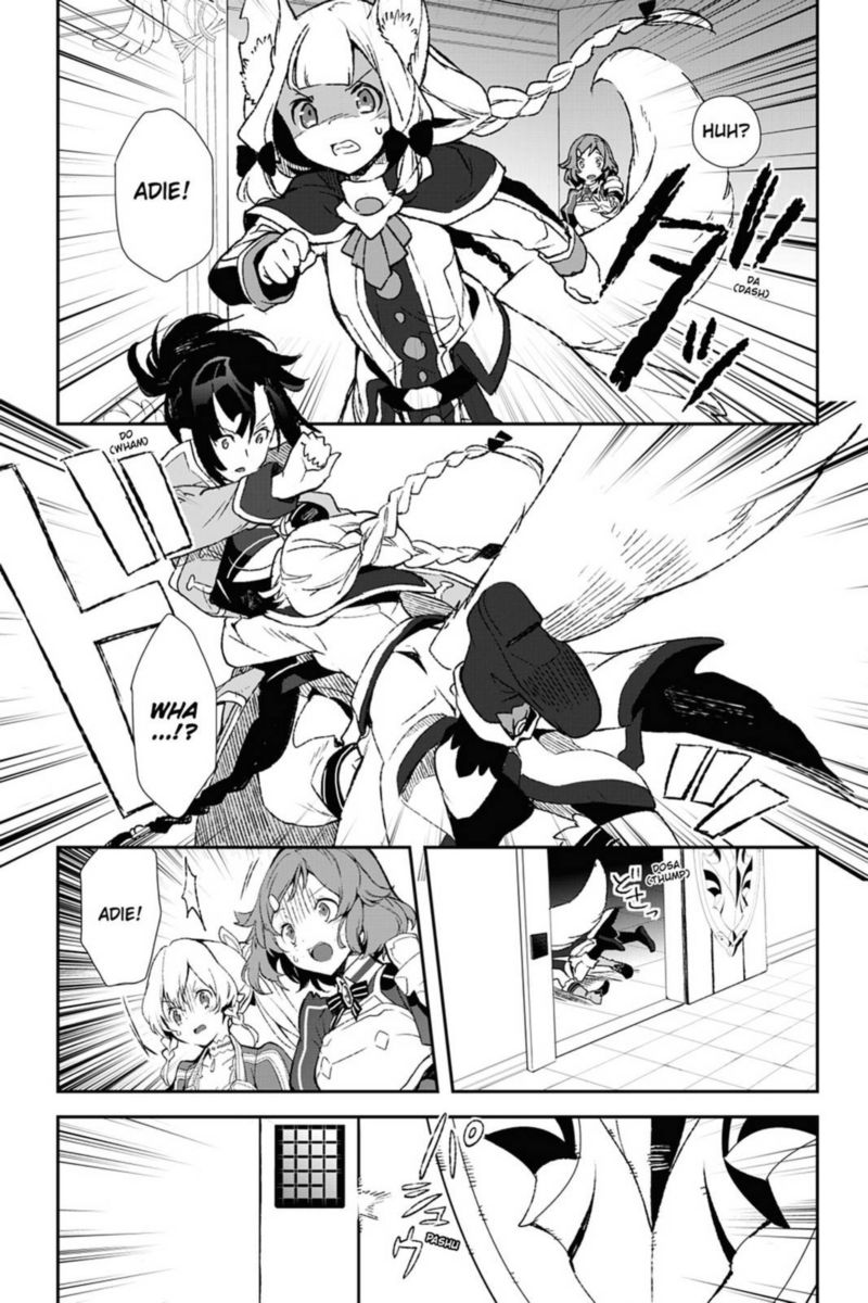 Sword Art Online Girls Ops 34 15