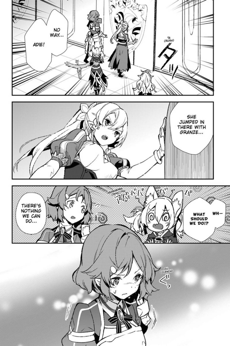 Sword Art Online Girls Ops 34 16