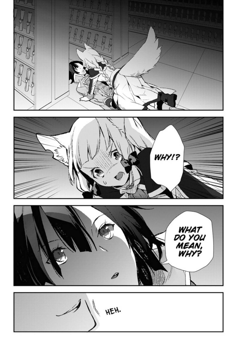 Sword Art Online Girls Ops 34 18