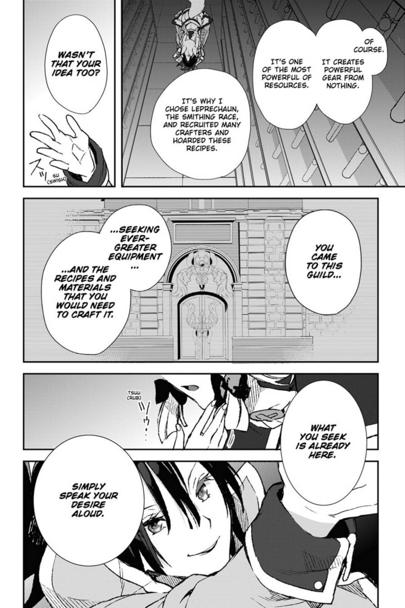 Sword Art Online Girls Ops 34 22