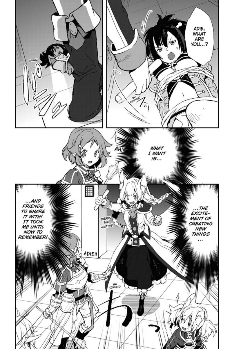 Sword Art Online Girls Ops 34 25