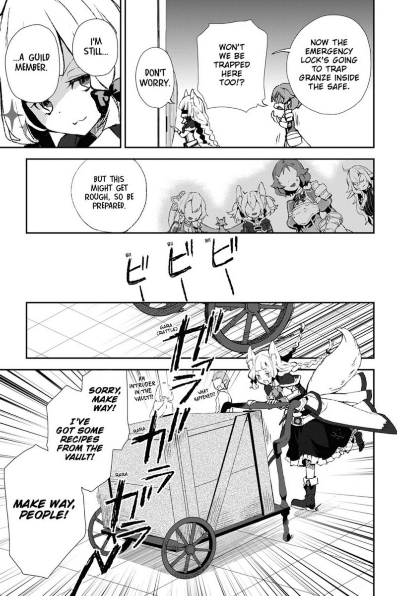 Sword Art Online Girls Ops 34 27