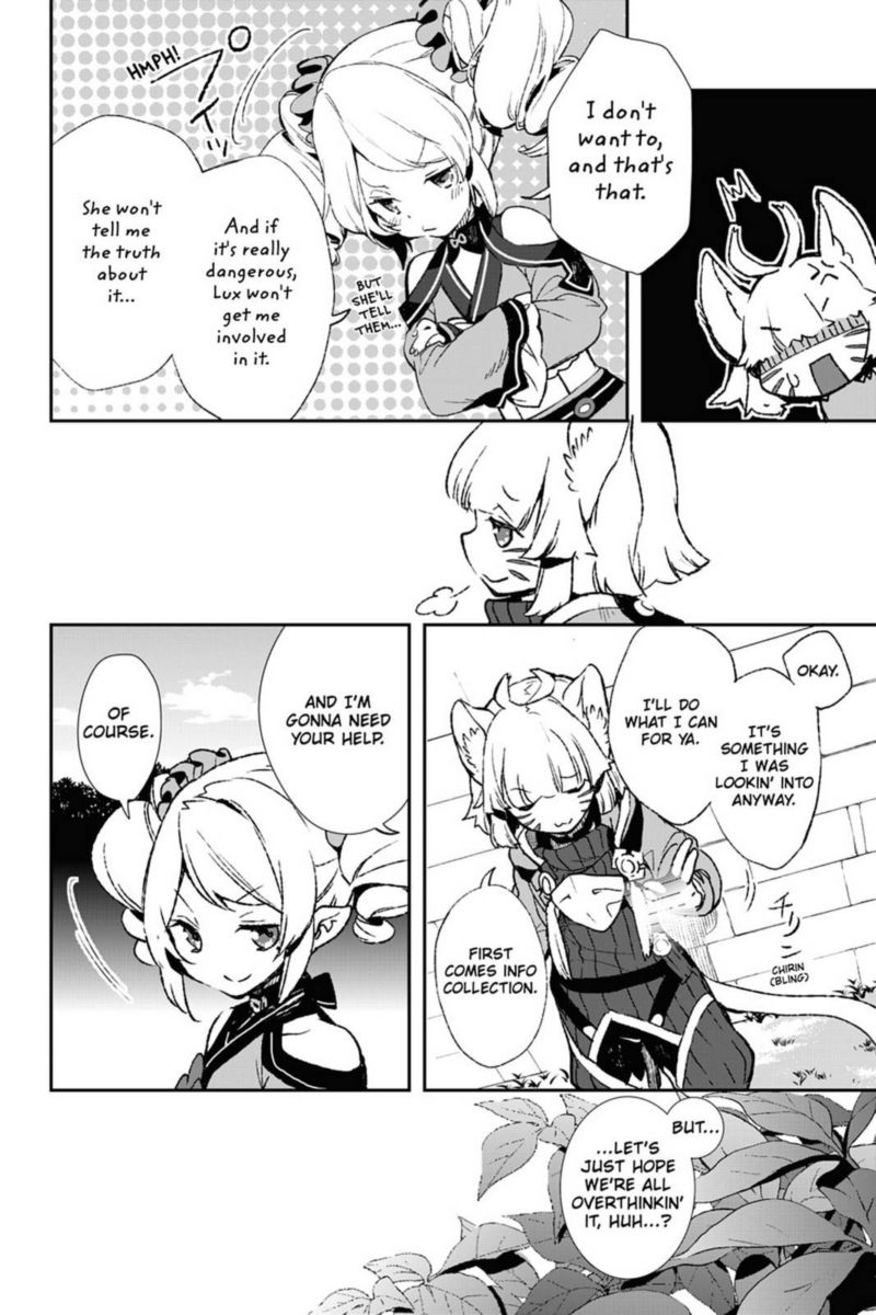 Sword Art Online Girls Ops 34 6