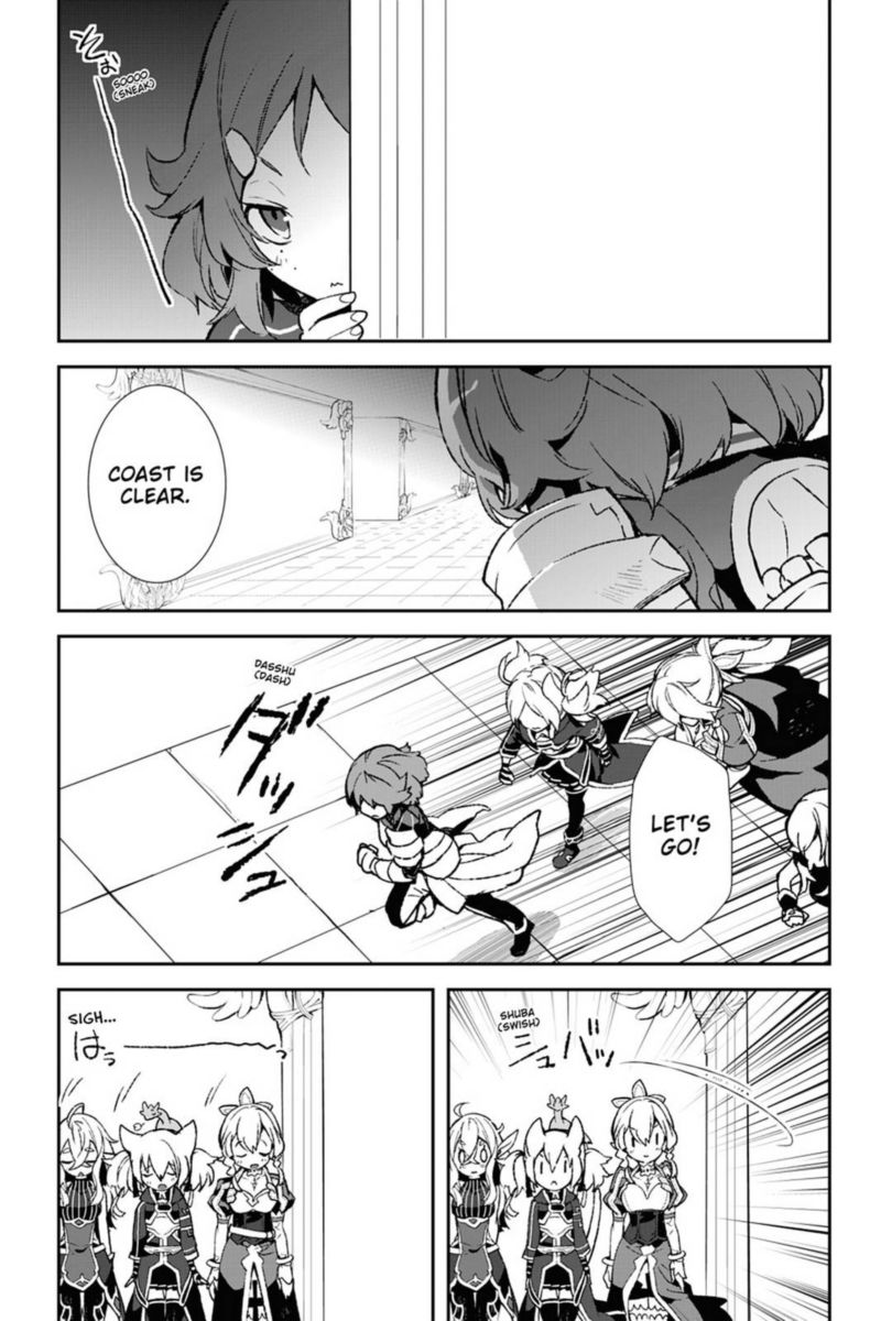 Sword Art Online Girls Ops 34 7