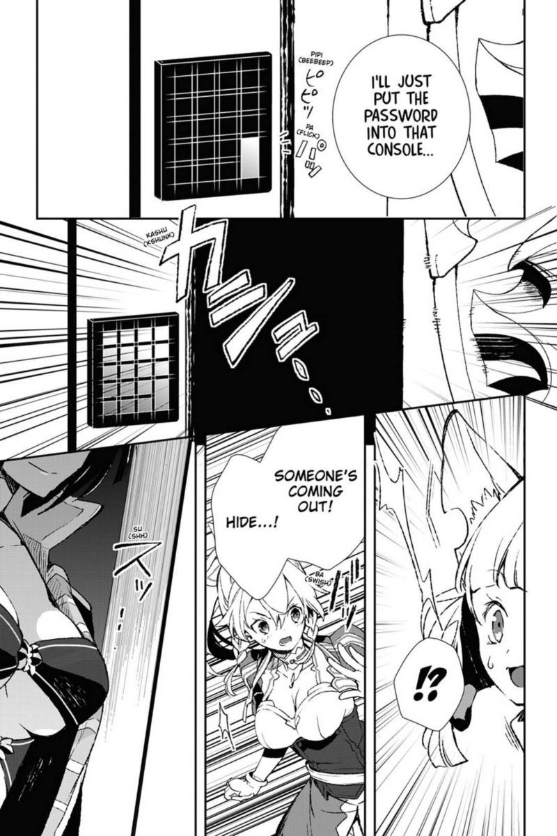 Sword Art Online Girls Ops 34 9