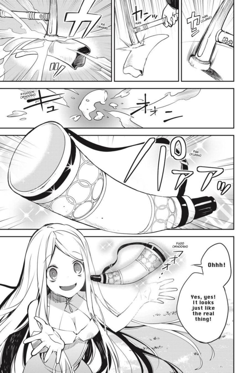 Sword Art Online Girls Ops 36 15