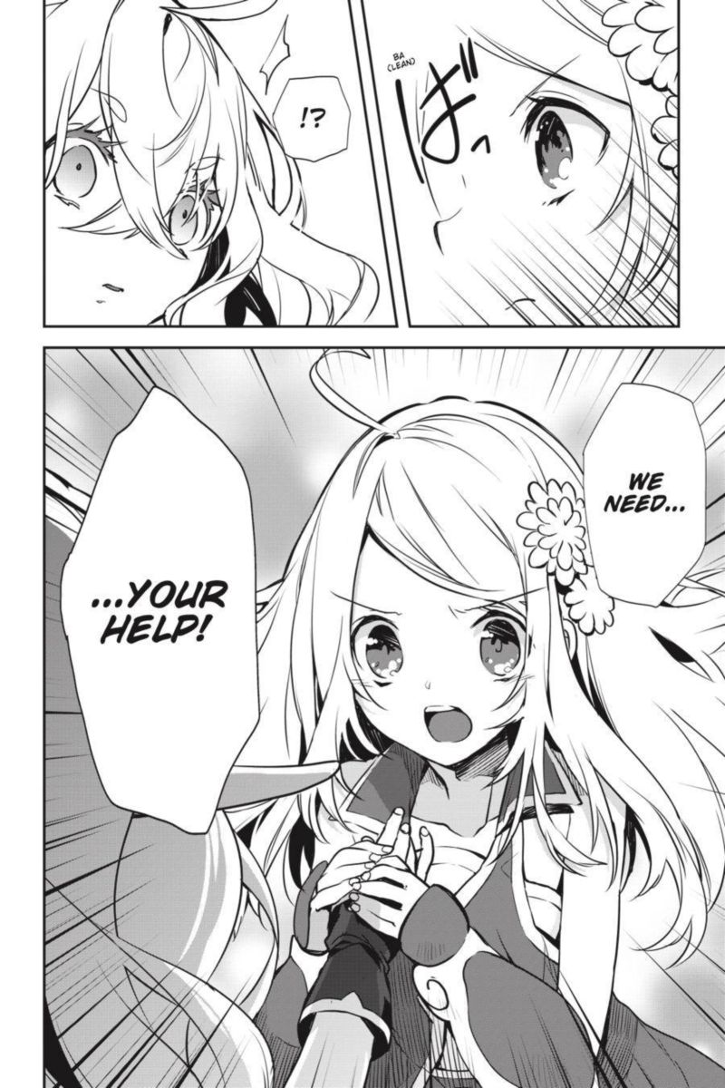 Sword Art Online Girls Ops 36 25
