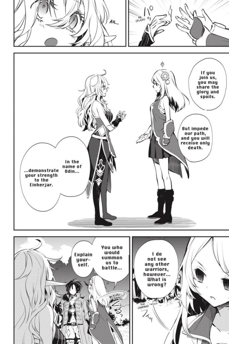 Sword Art Online Girls Ops 36 27
