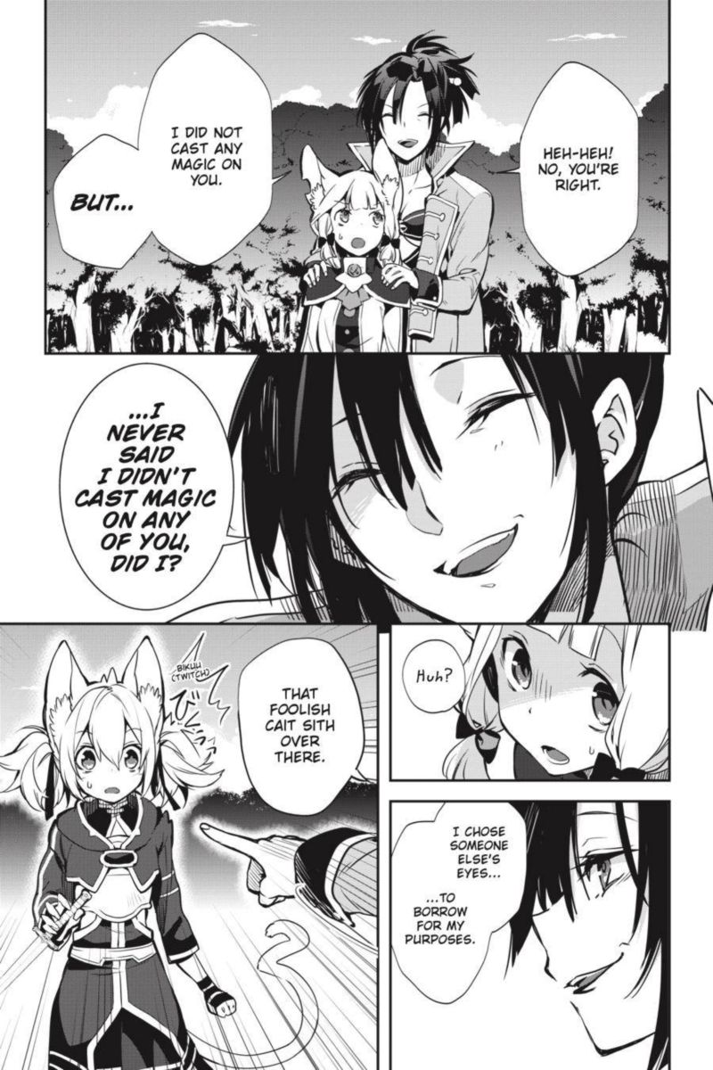 Sword Art Online Girls Ops 36 3
