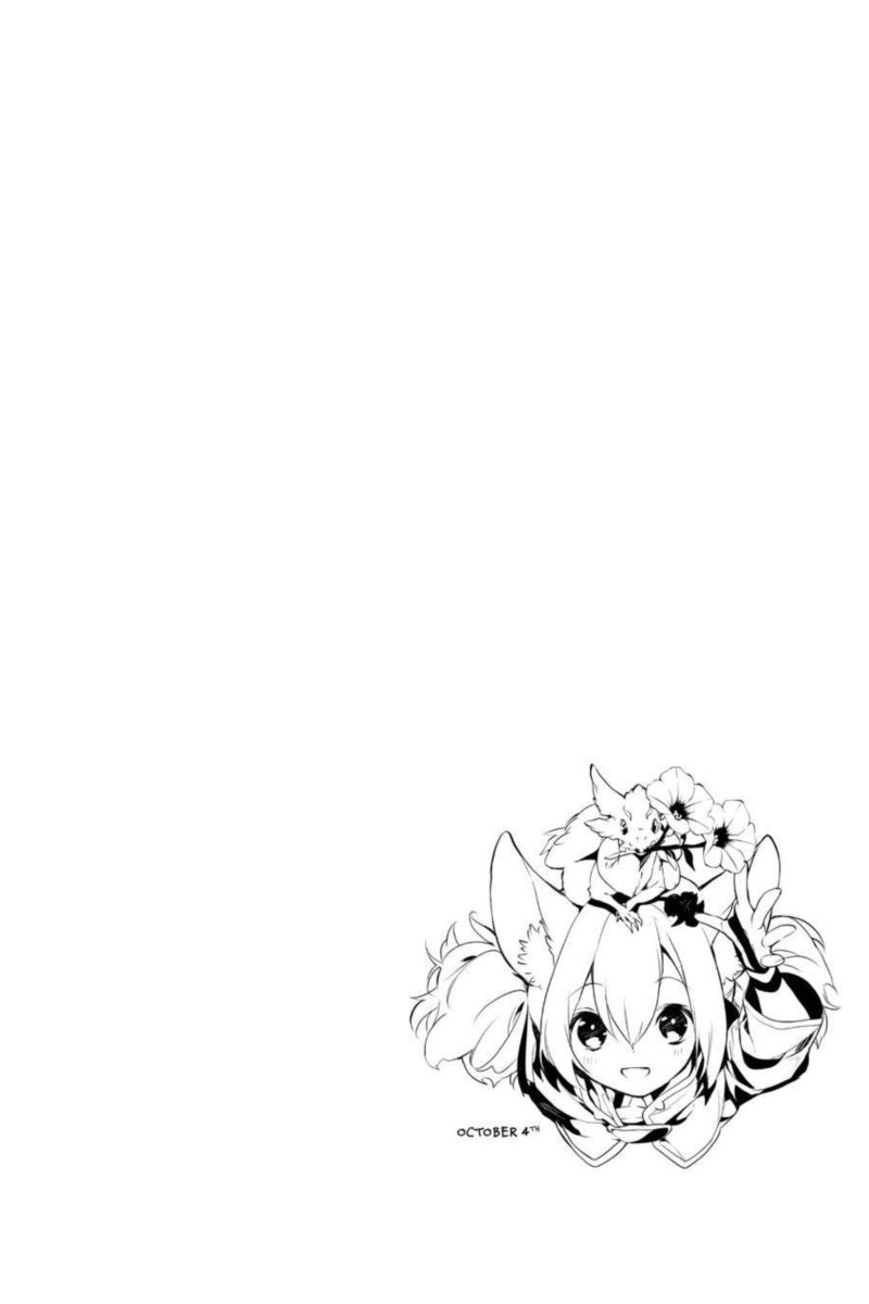 Sword Art Online Girls Ops 36 31