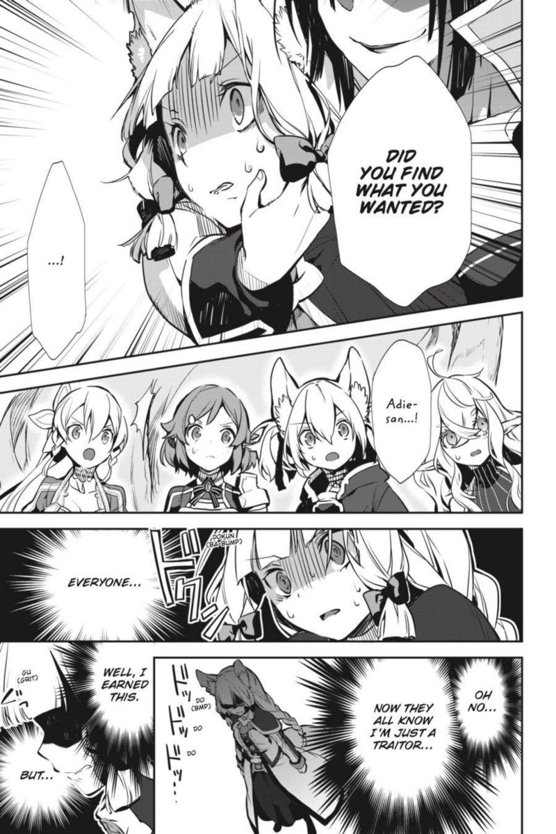 Sword Art Online Girls Ops 36 7