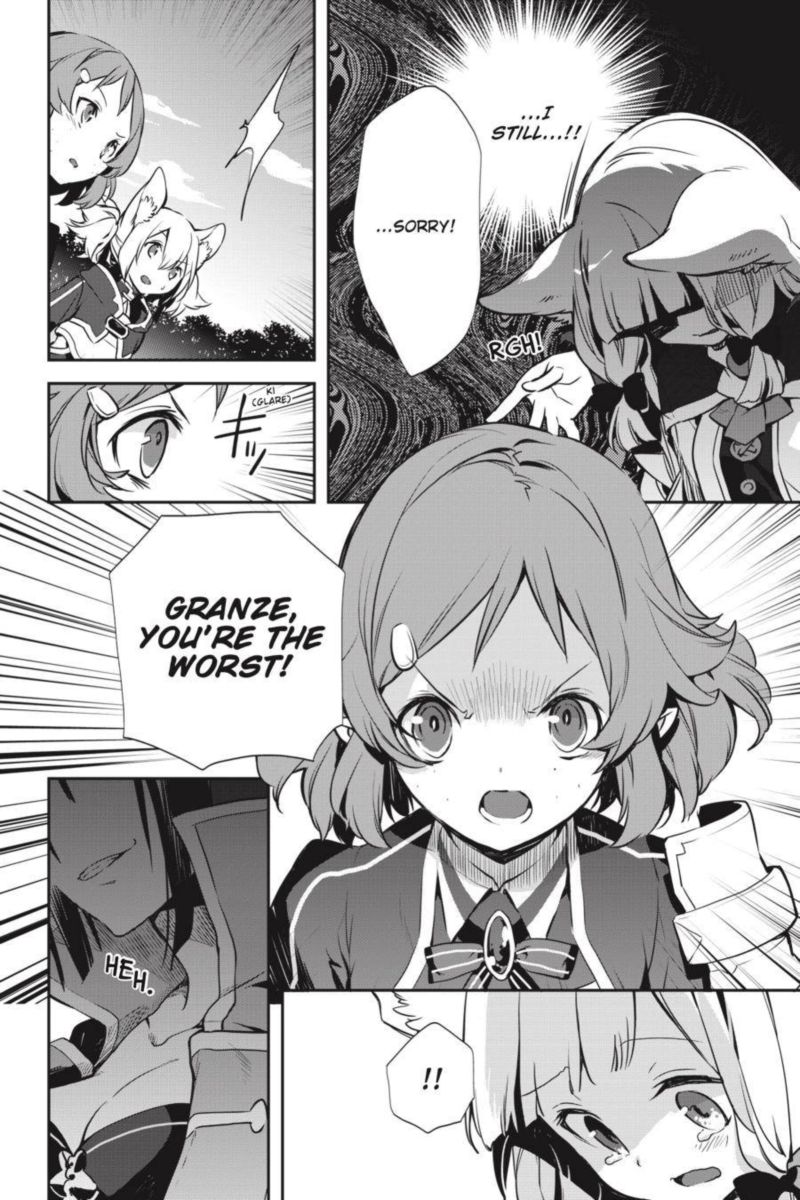 Sword Art Online Girls Ops 36 8