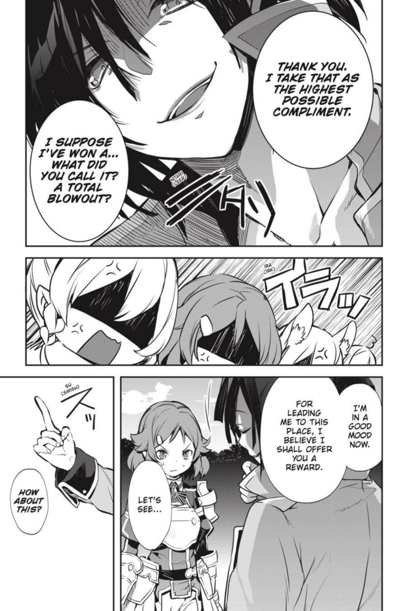 Sword Art Online Girls Ops 36 9