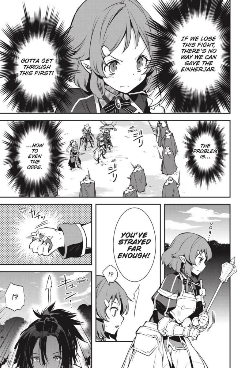 Sword Art Online Girls Ops 37 15