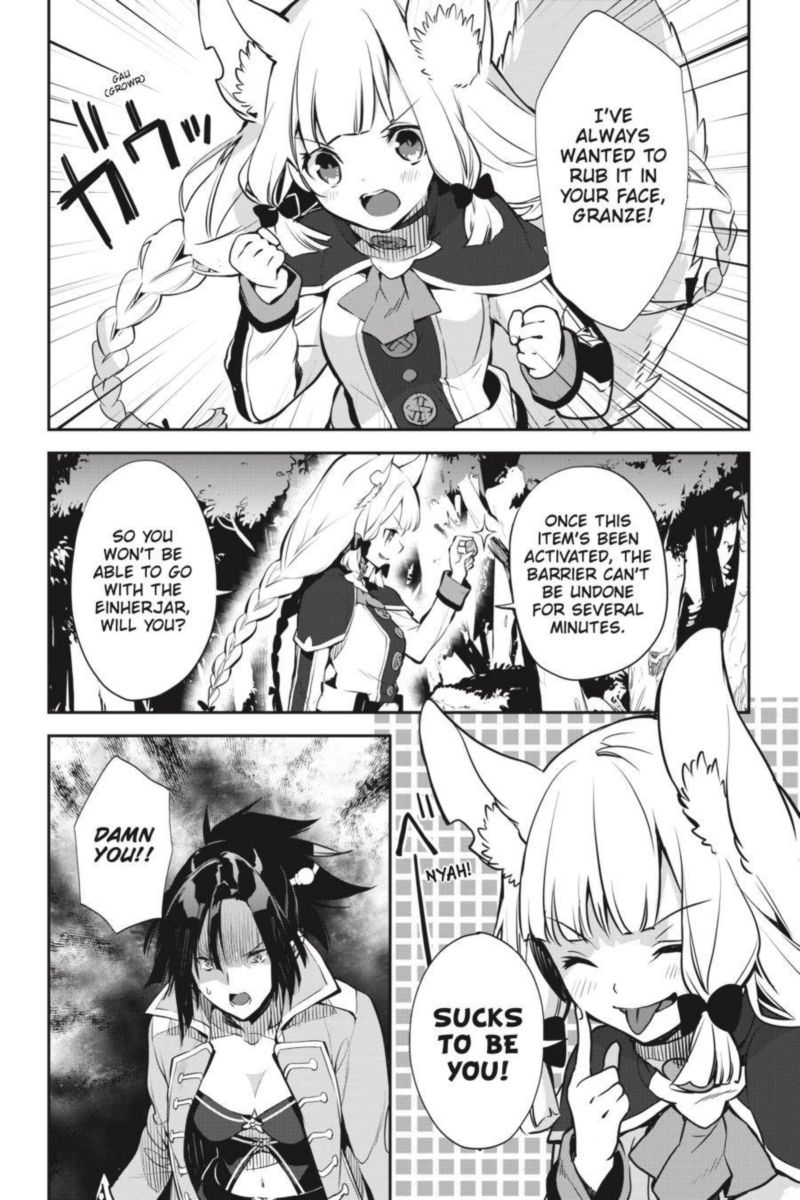 Sword Art Online Girls Ops 37 18