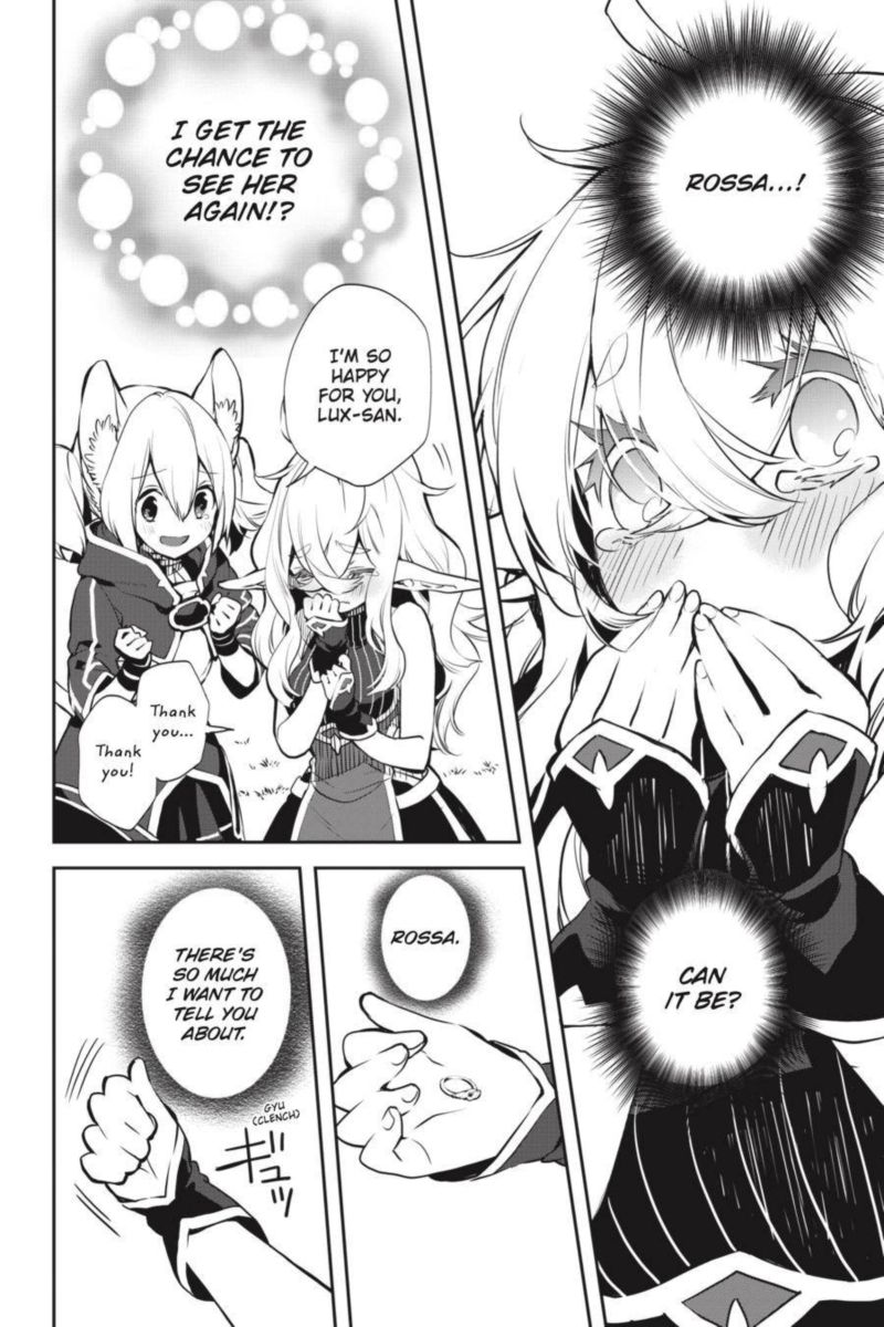 Sword Art Online Girls Ops 37 2