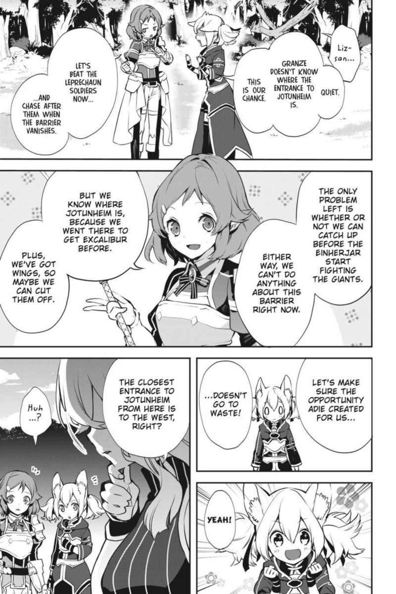 Sword Art Online Girls Ops 37 25