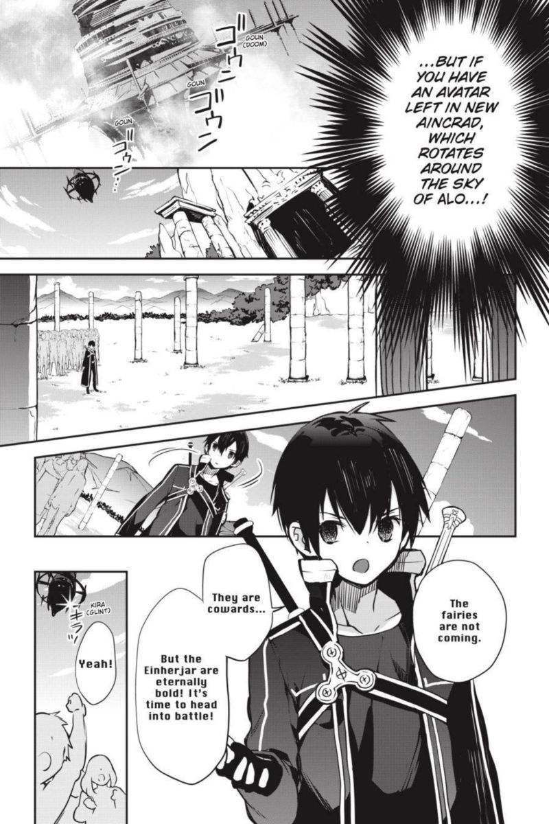 Sword Art Online Girls Ops 37 29