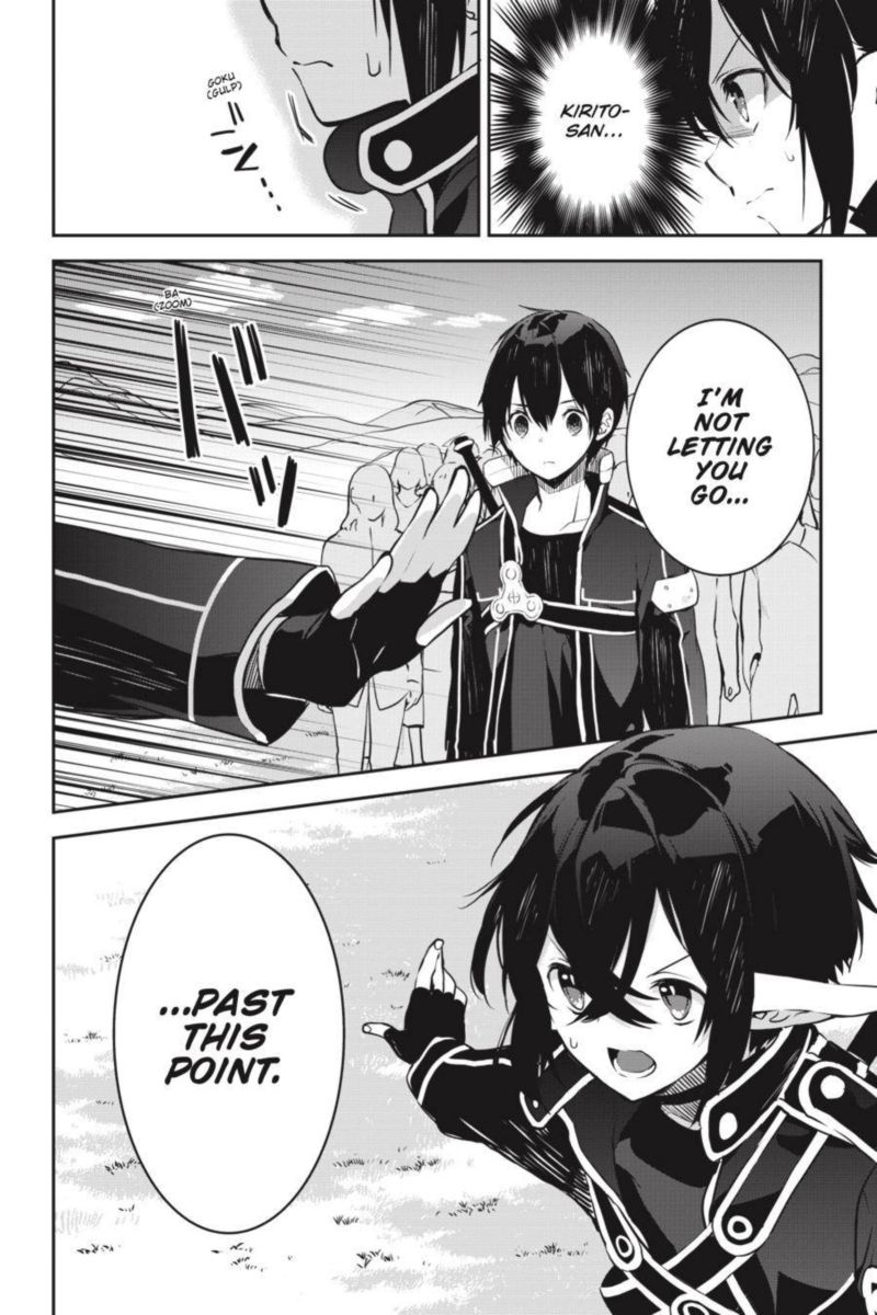 Sword Art Online Girls Ops 37 32
