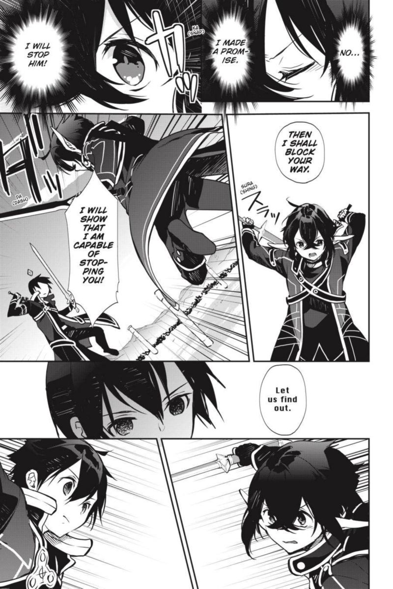 Sword Art Online Girls Ops 37 35