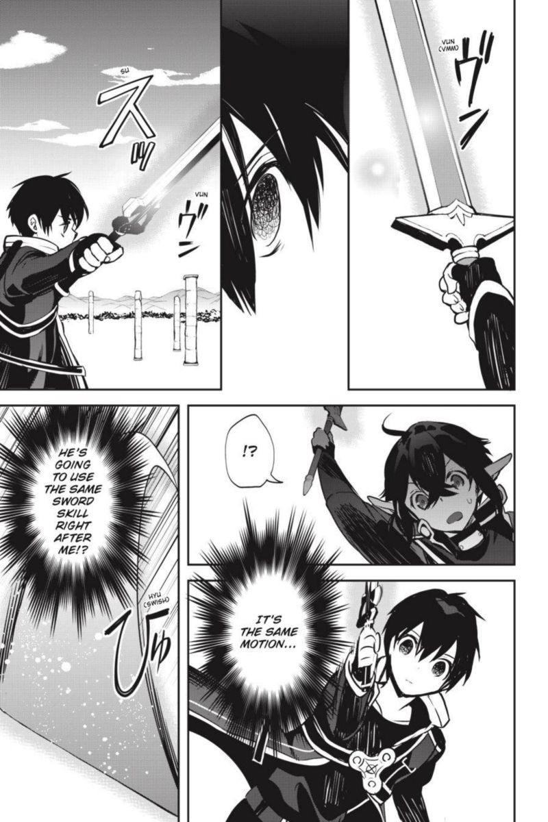 Sword Art Online Girls Ops 37 37
