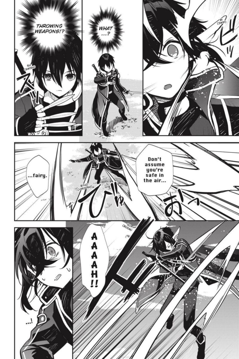 Sword Art Online Girls Ops 37 42