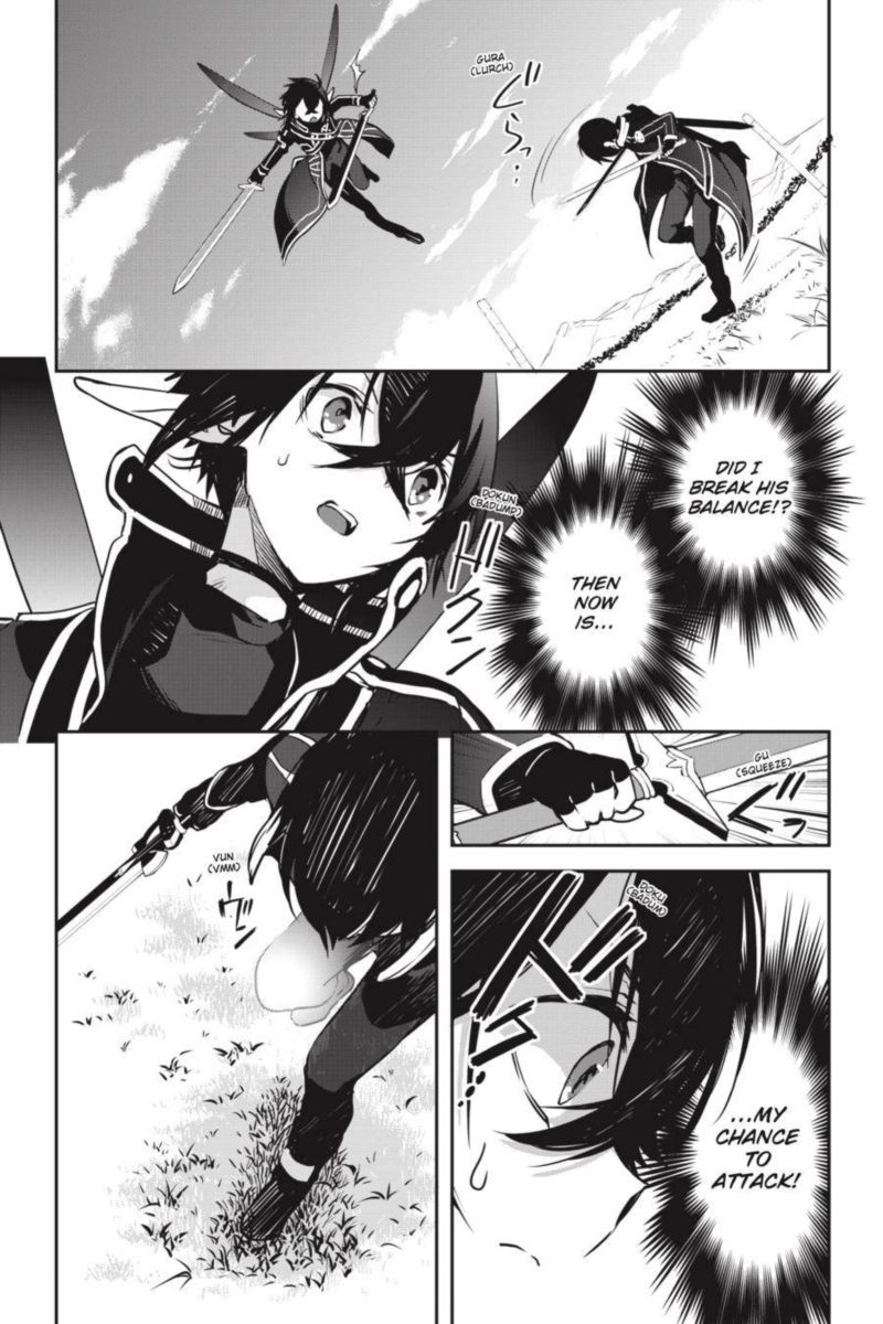 Sword Art Online Girls Ops 37 45