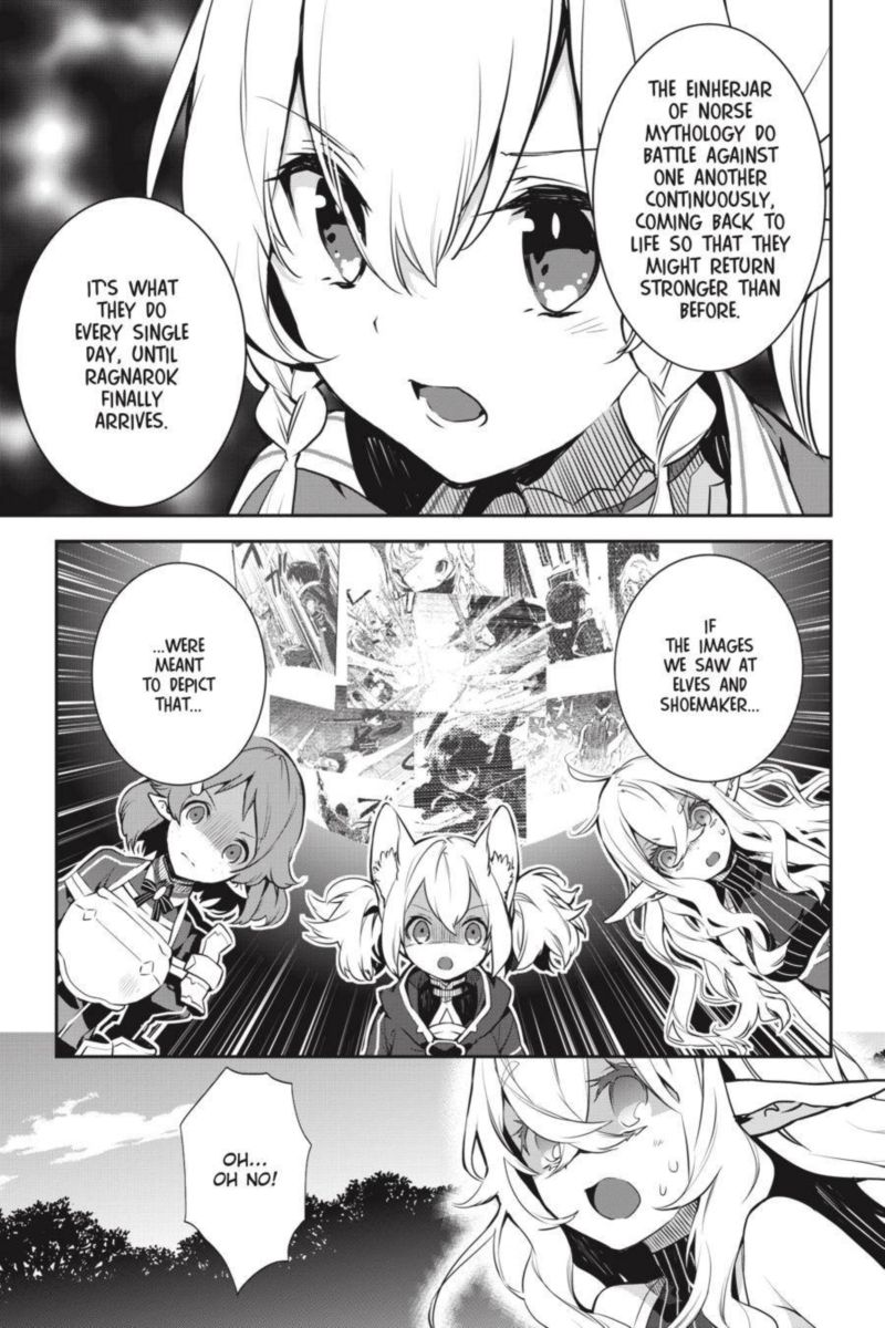 Sword Art Online Girls Ops 37 5