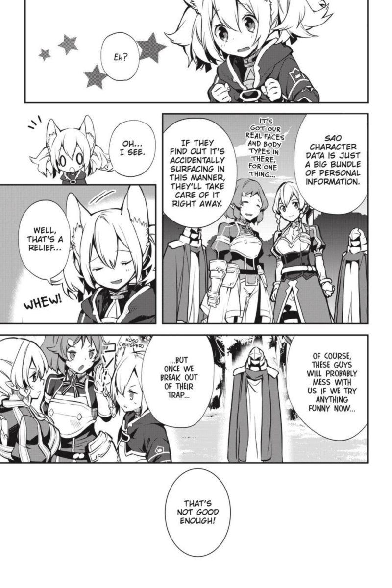Sword Art Online Girls Ops 37 9