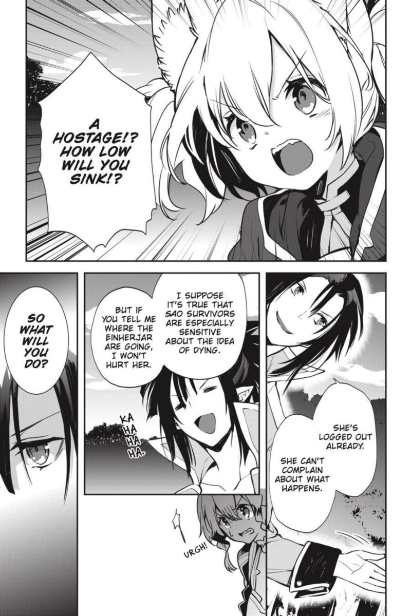 Sword Art Online Girls Ops 38 19