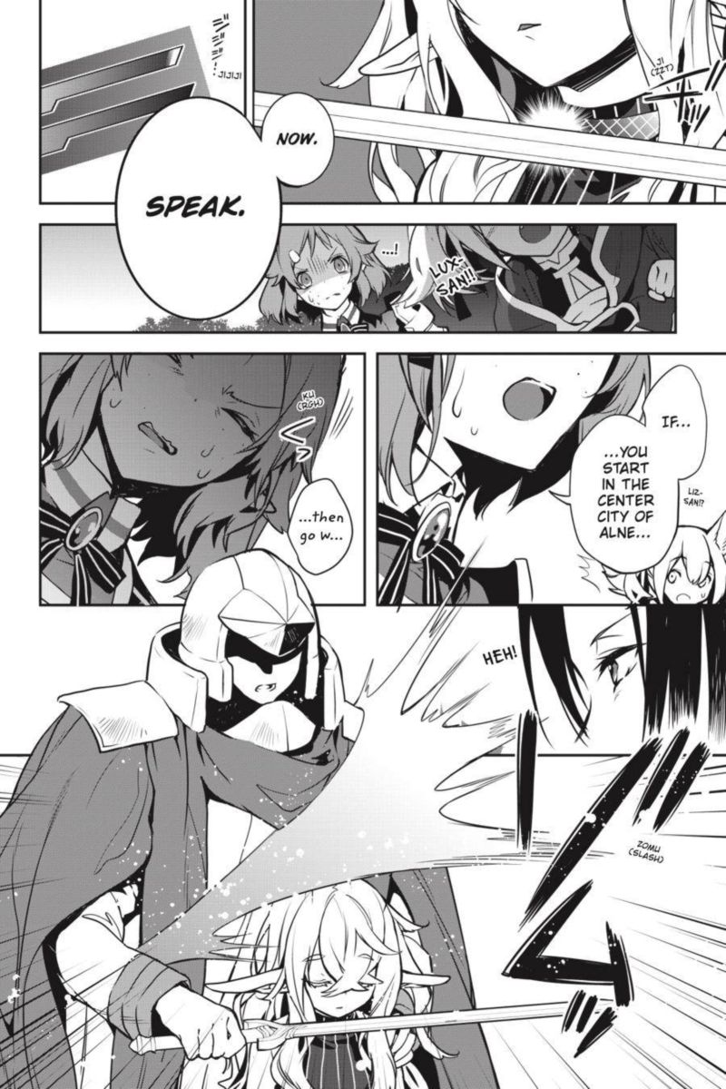 Sword Art Online Girls Ops 38 20