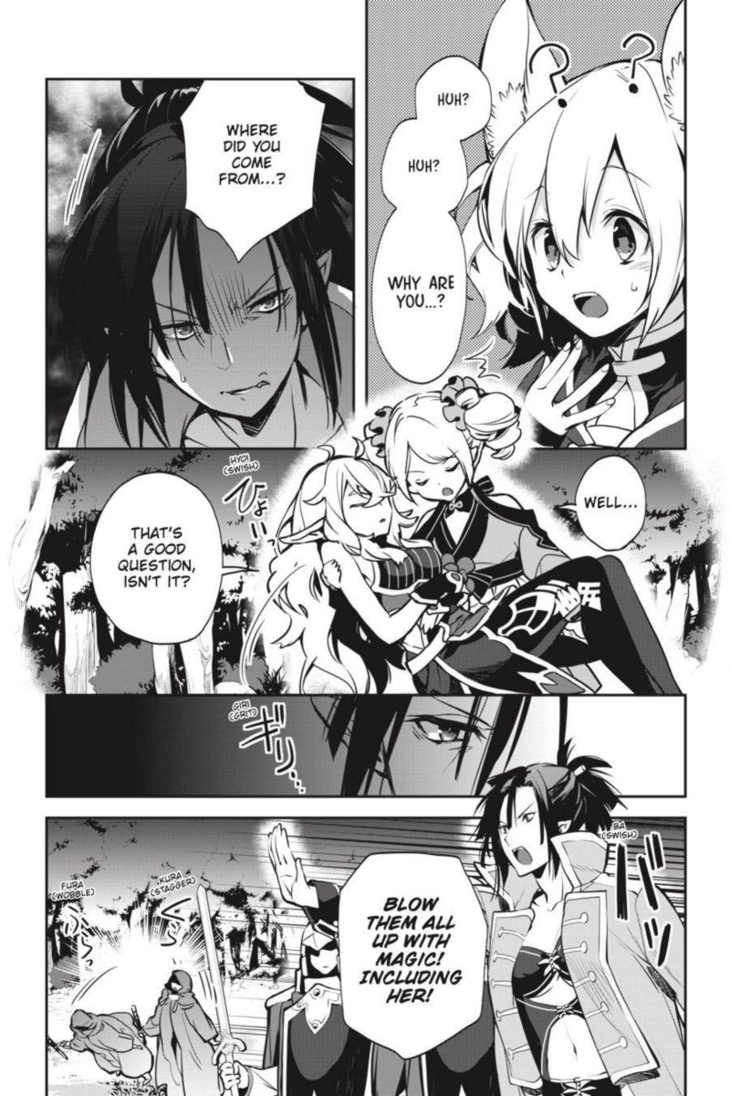 Sword Art Online Girls Ops 38 23