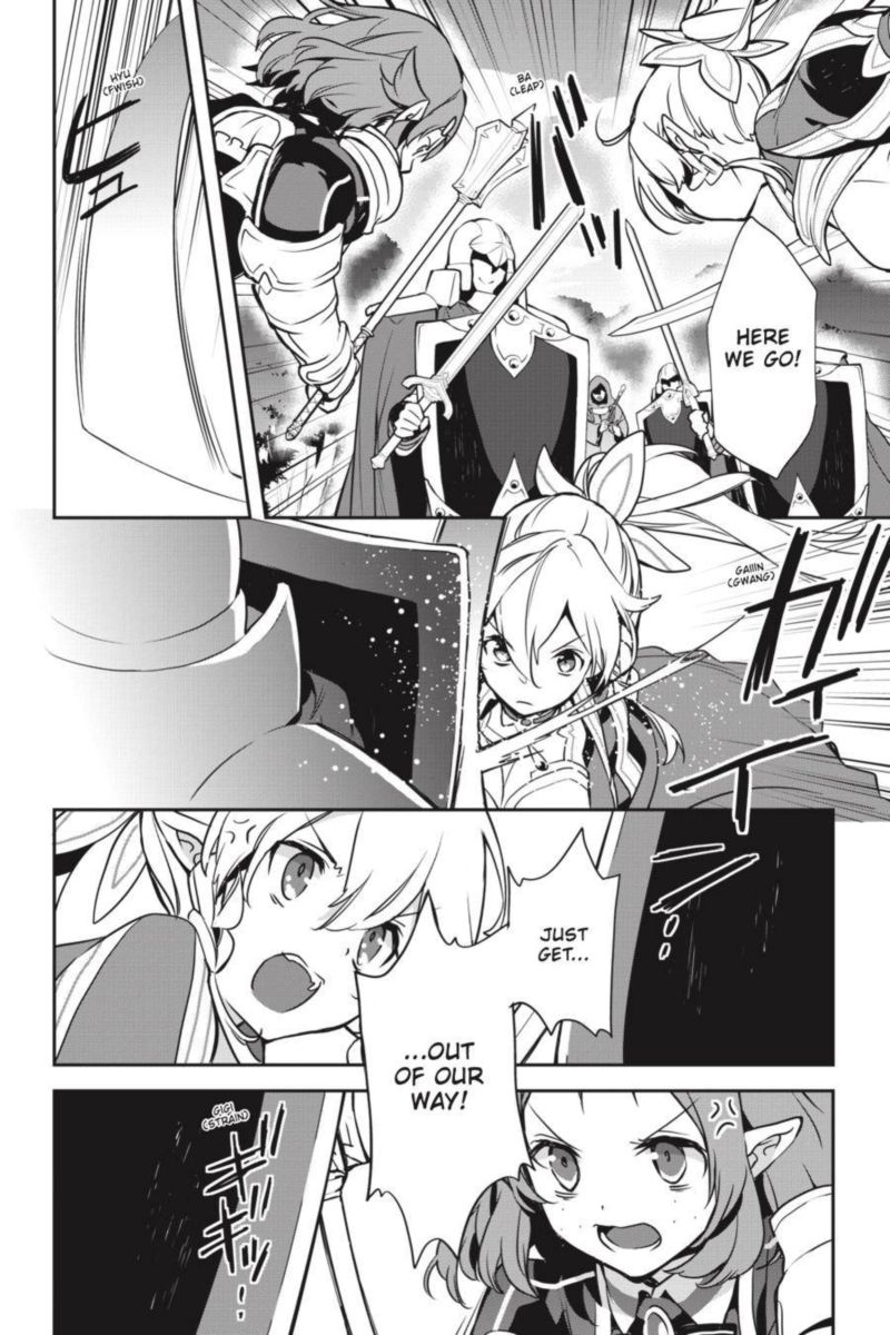 Sword Art Online Girls Ops 38 32
