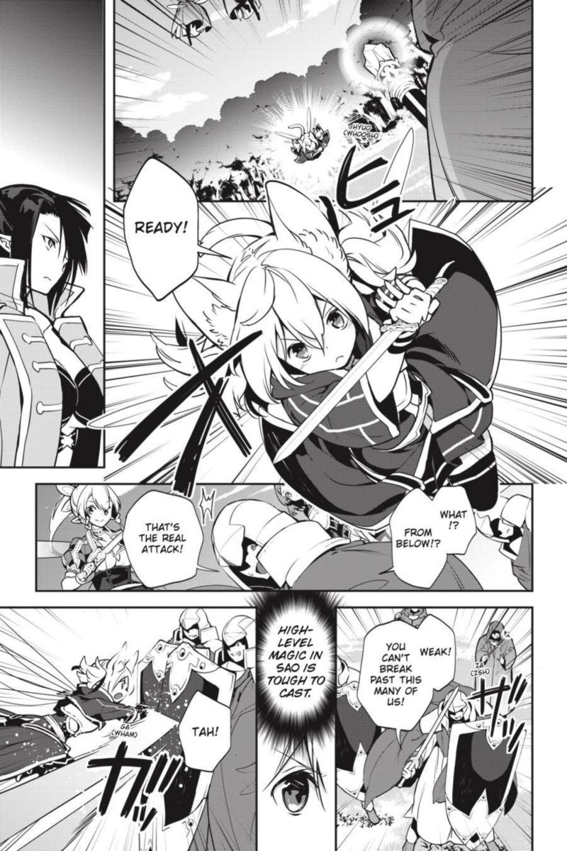 Sword Art Online Girls Ops 38 35