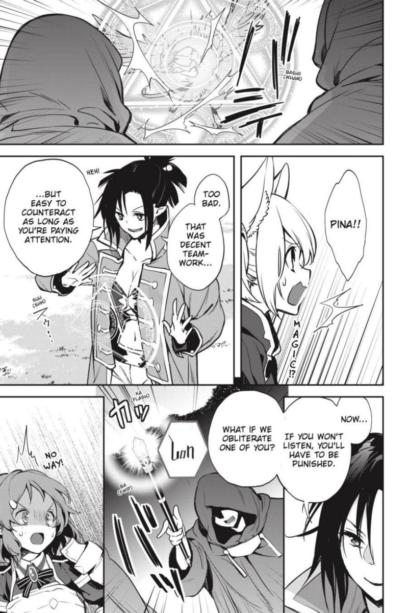 Sword Art Online Girls Ops 38 37