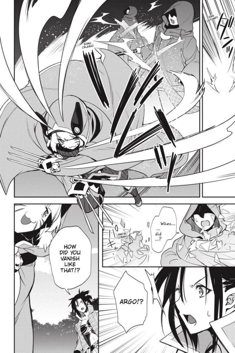 Sword Art Online Girls Ops 38 40