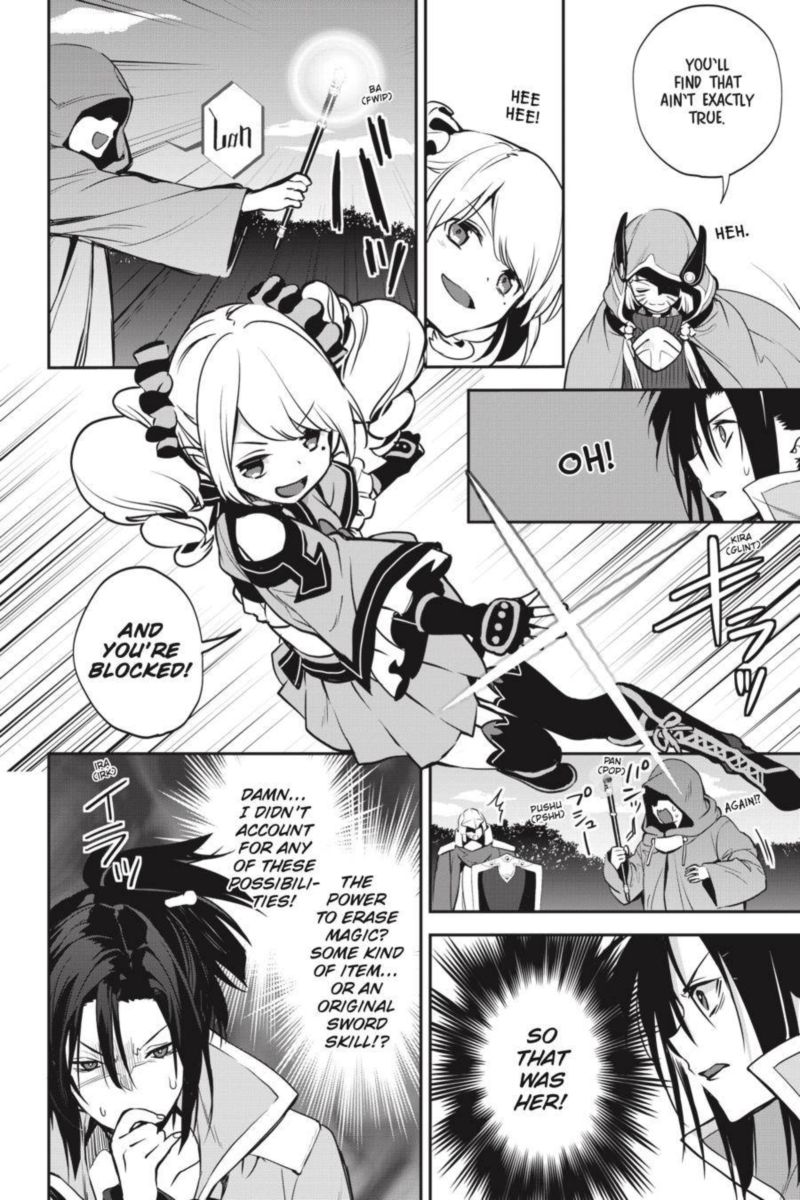 Sword Art Online Girls Ops 38 46