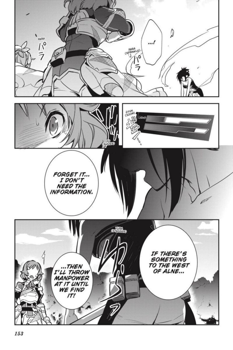 Sword Art Online Girls Ops 38 50