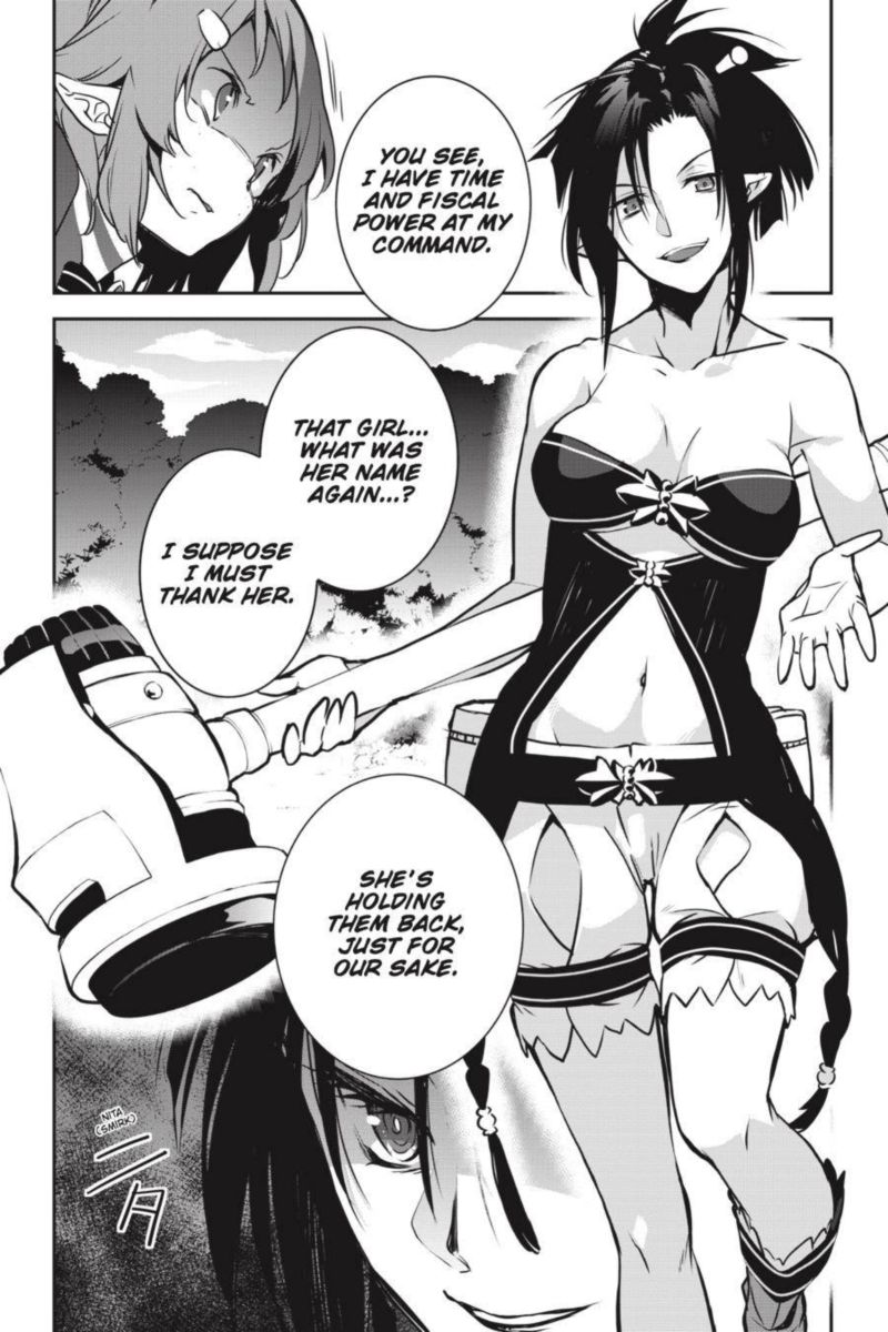 Sword Art Online Girls Ops 38 51
