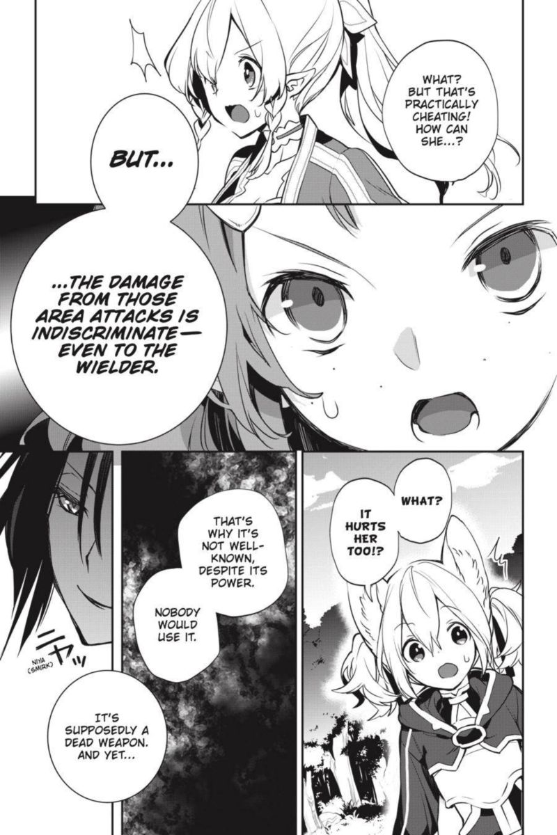 Sword Art Online Girls Ops 38 54