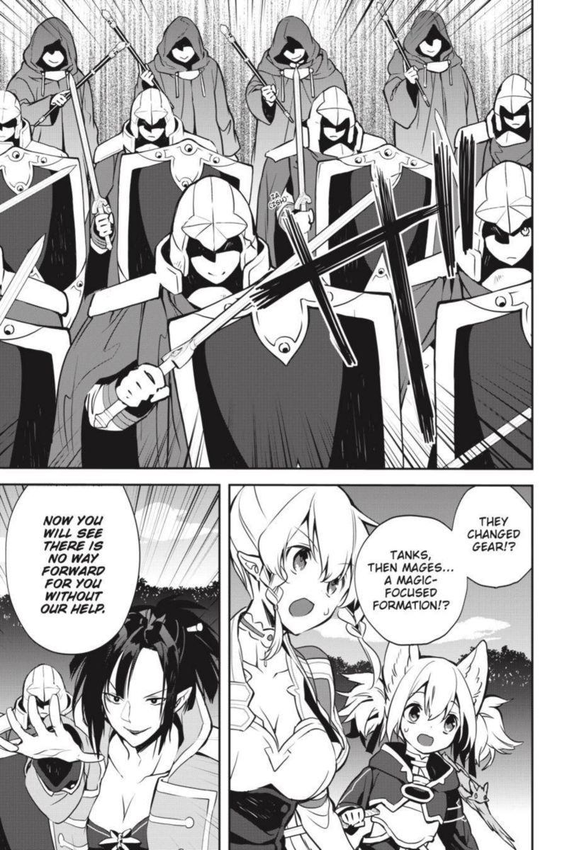 Sword Art Online Girls Ops 38 9
