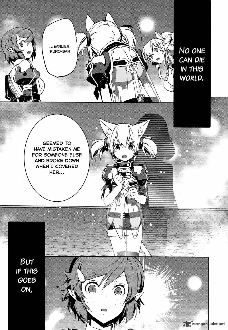 Sword Art Online Girls Ops 4 10