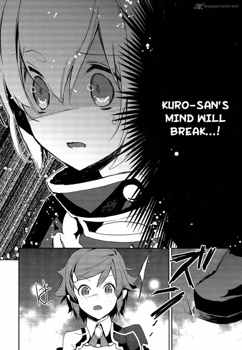 Sword Art Online Girls Ops 4 11