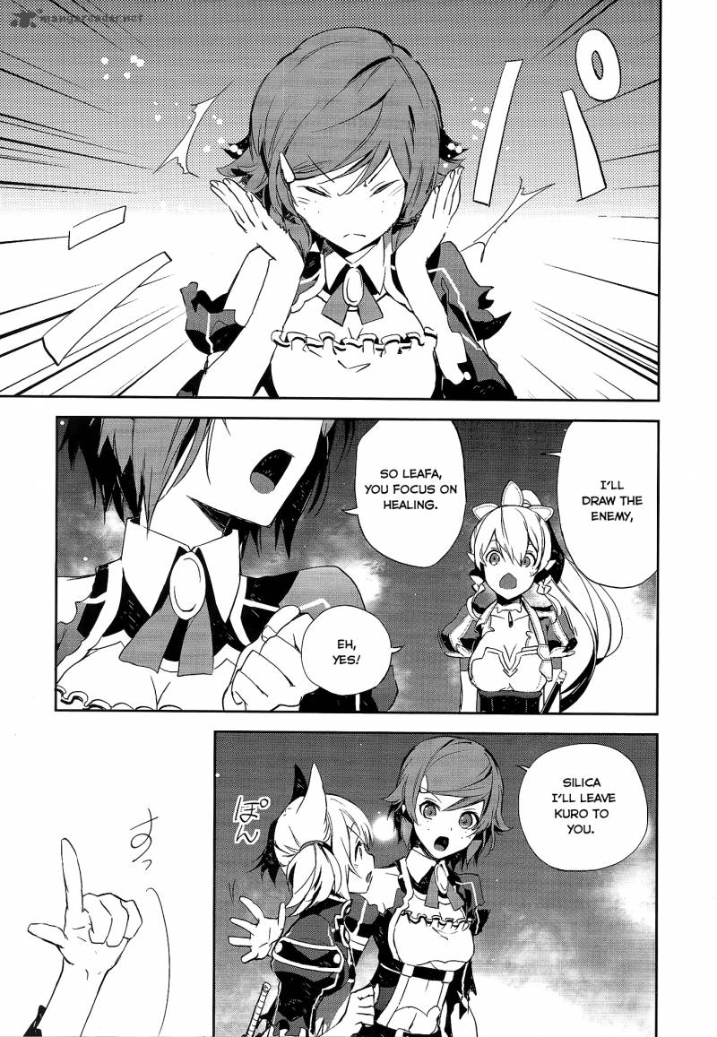 Sword Art Online Girls Ops 4 12