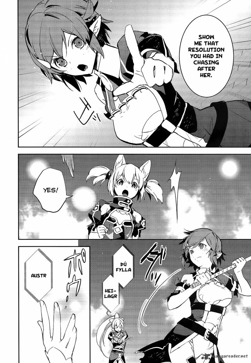Sword Art Online Girls Ops 4 13