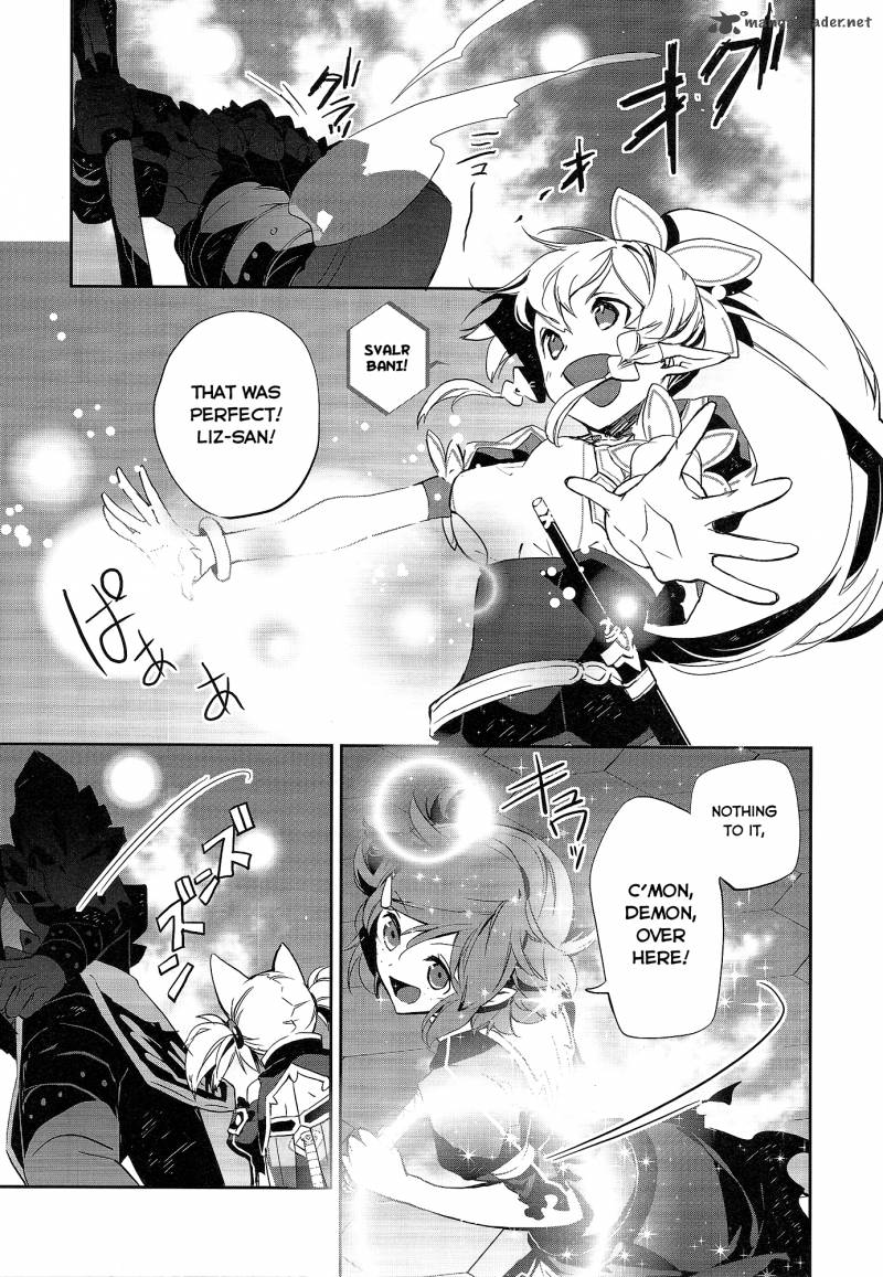 Sword Art Online Girls Ops 4 16