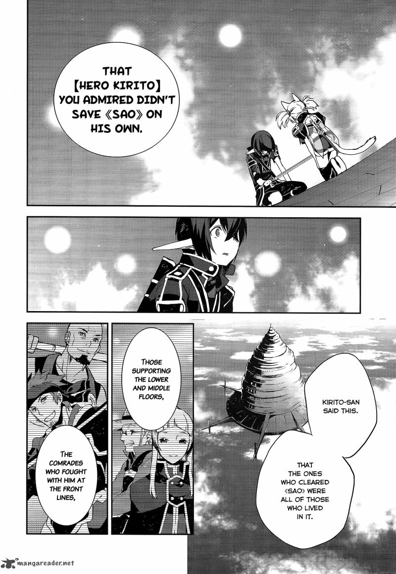 Sword Art Online Girls Ops 4 21